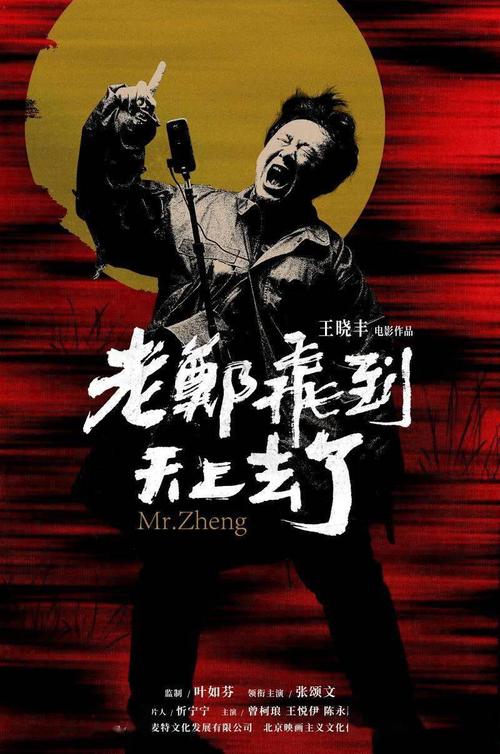 高仿梅瑞迪斯学院文凭